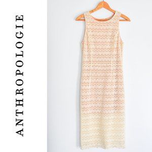 Anthropologie Lace Dress Bodycon Fitted Sleeveless Champagne and Strawberry midi